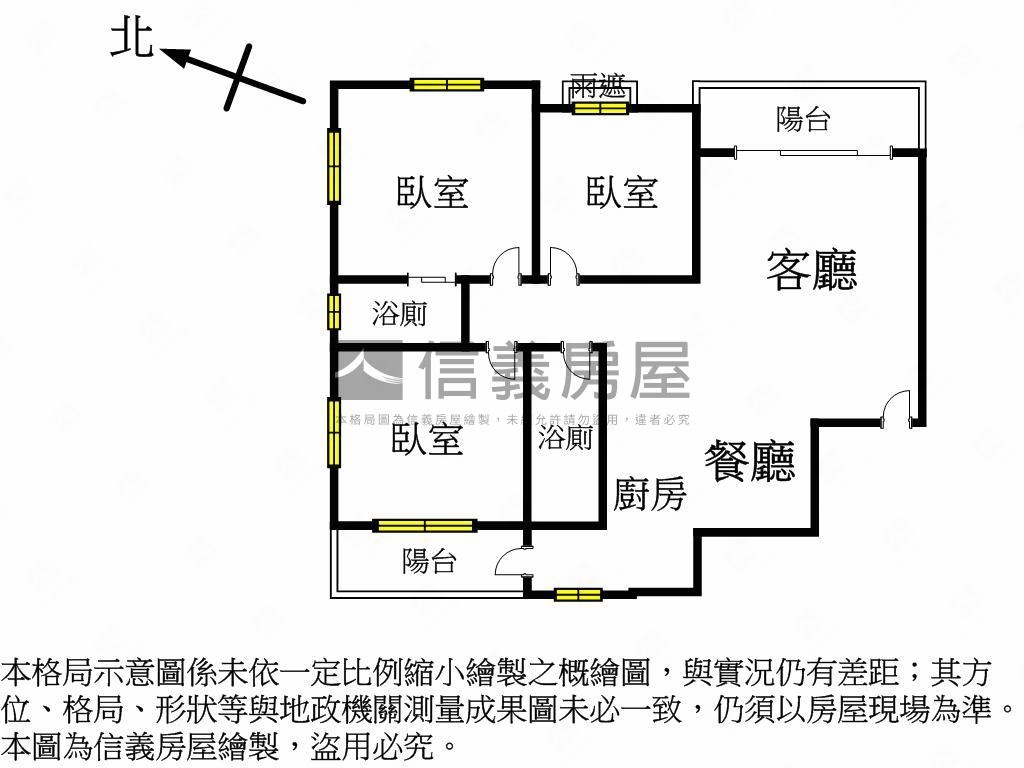 新天地。低總價三房。圓夢房屋室內格局與周邊環境