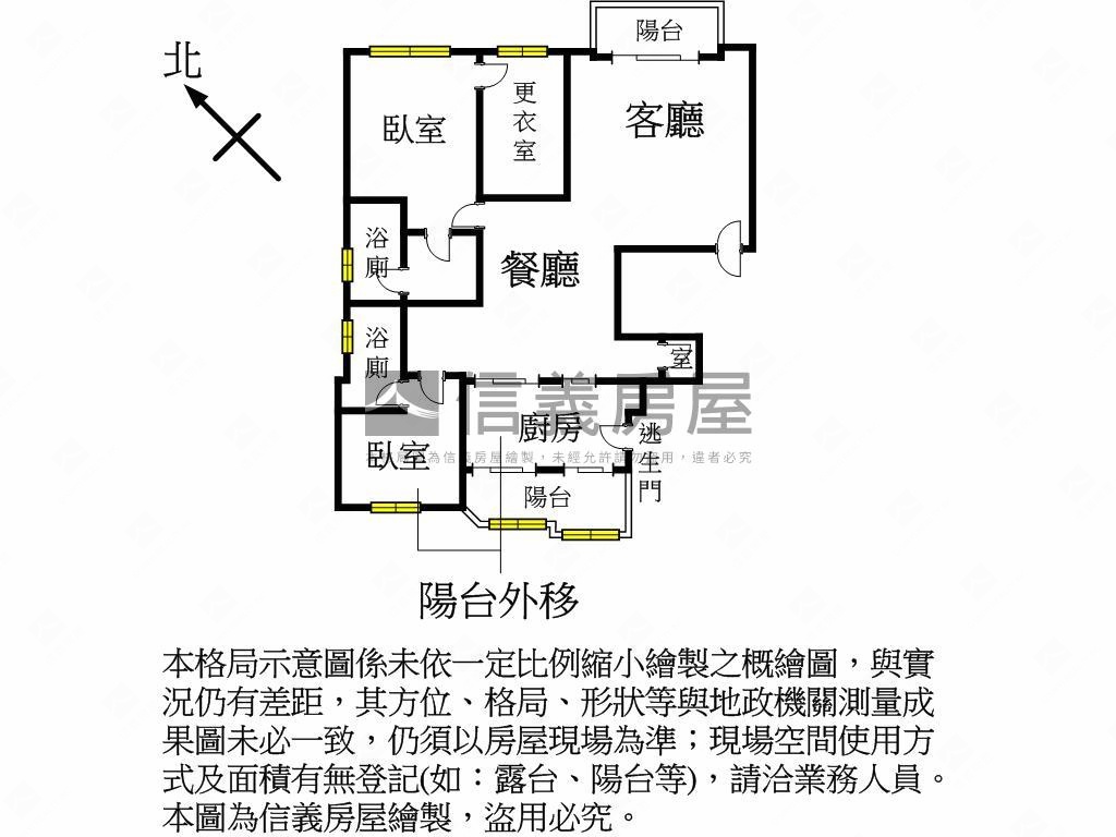 香榭尊邸面河氣派豪邸房屋室內格局與周邊環境