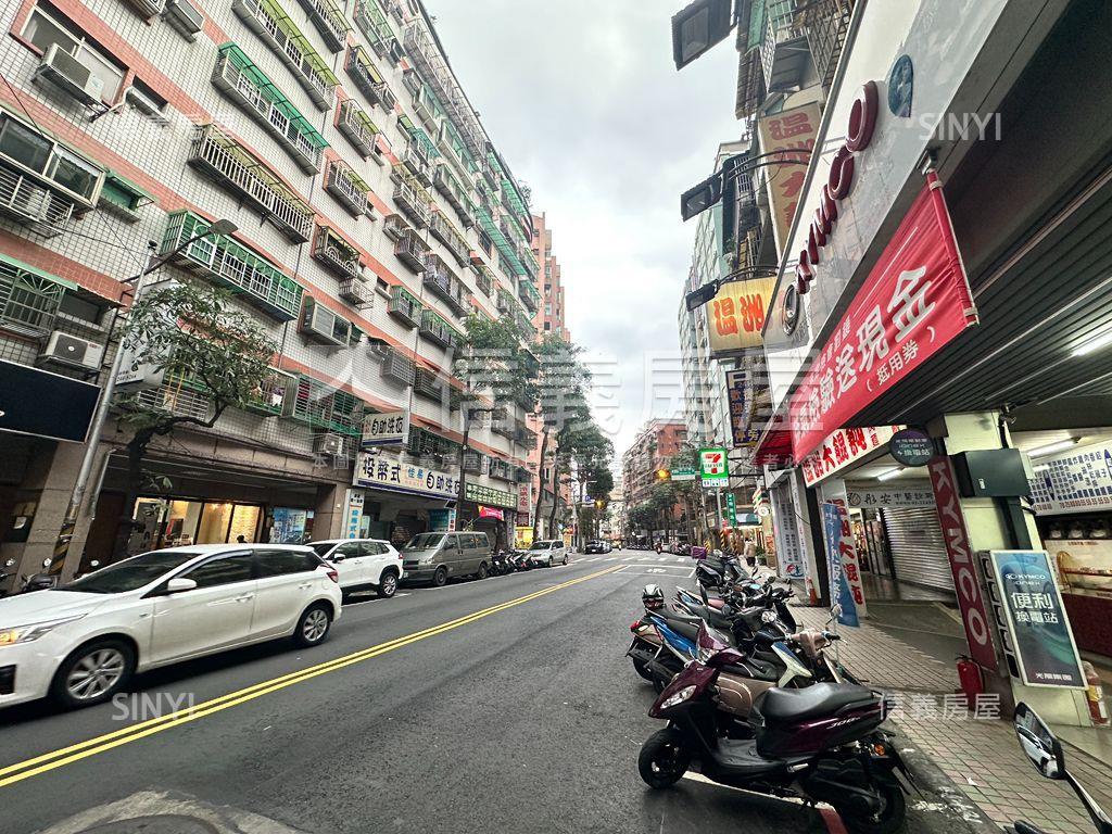 咊暘和Ａ７陽光邊間兩房房屋室內格局與周邊環境