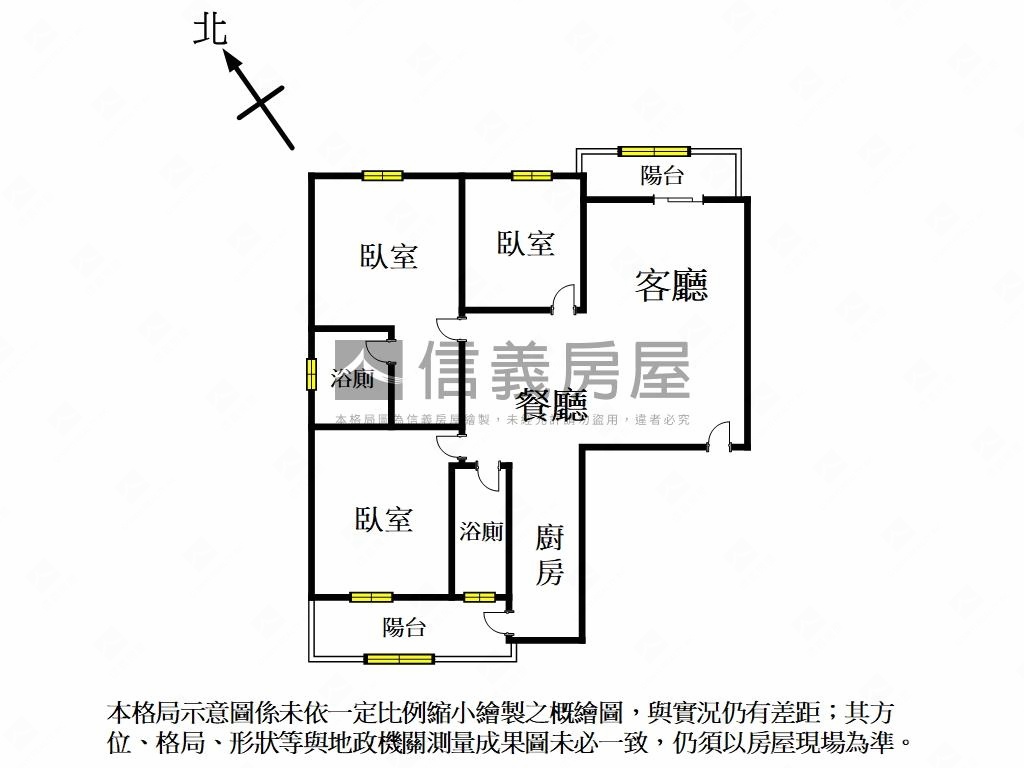 康橋非常林口精美溫馨３房房屋室內格局與周邊環境