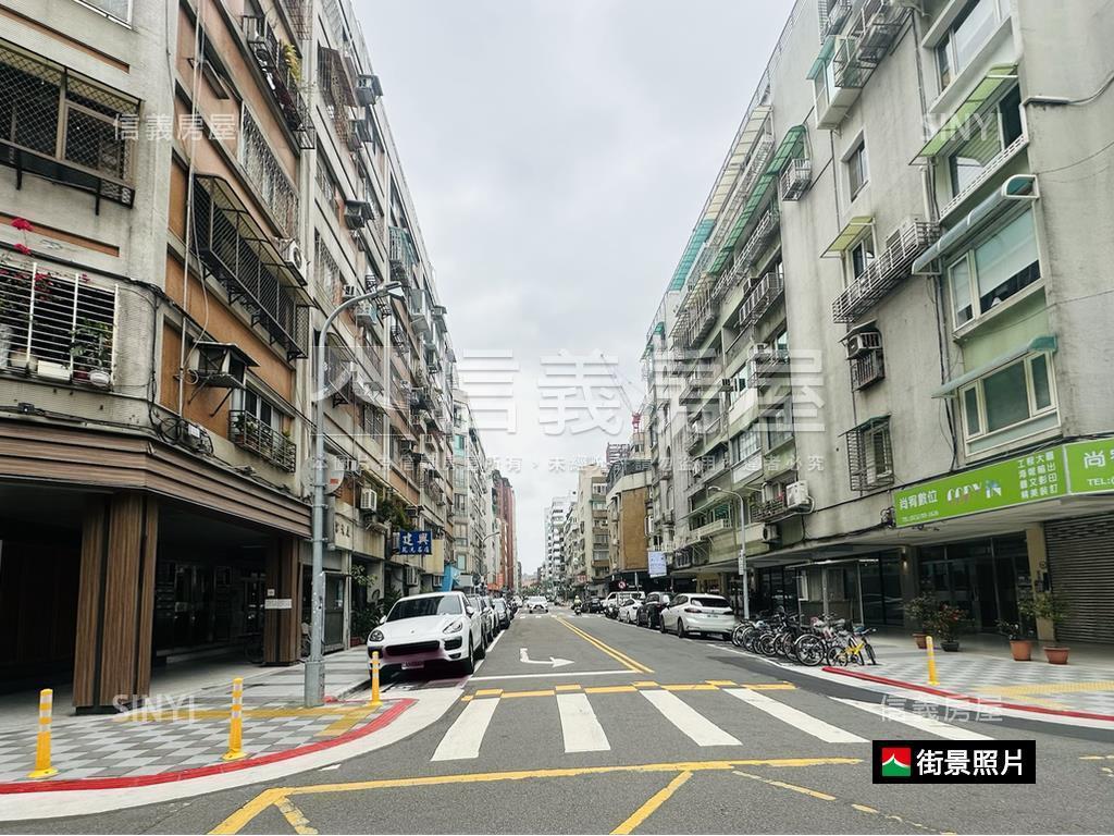 信義安和邊間面寬店辦房屋室內格局與周邊環境