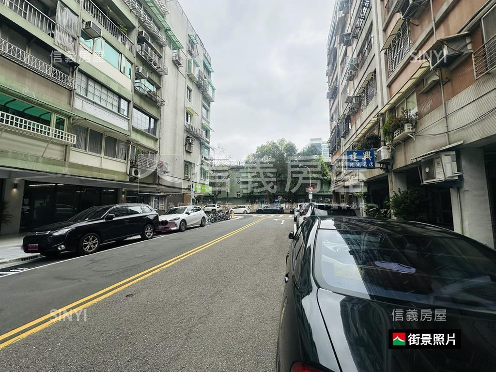 信義安和邊間面寬店辦房屋室內格局與周邊環境
