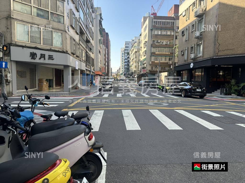 信義安和邊間面寬店辦房屋室內格局與周邊環境