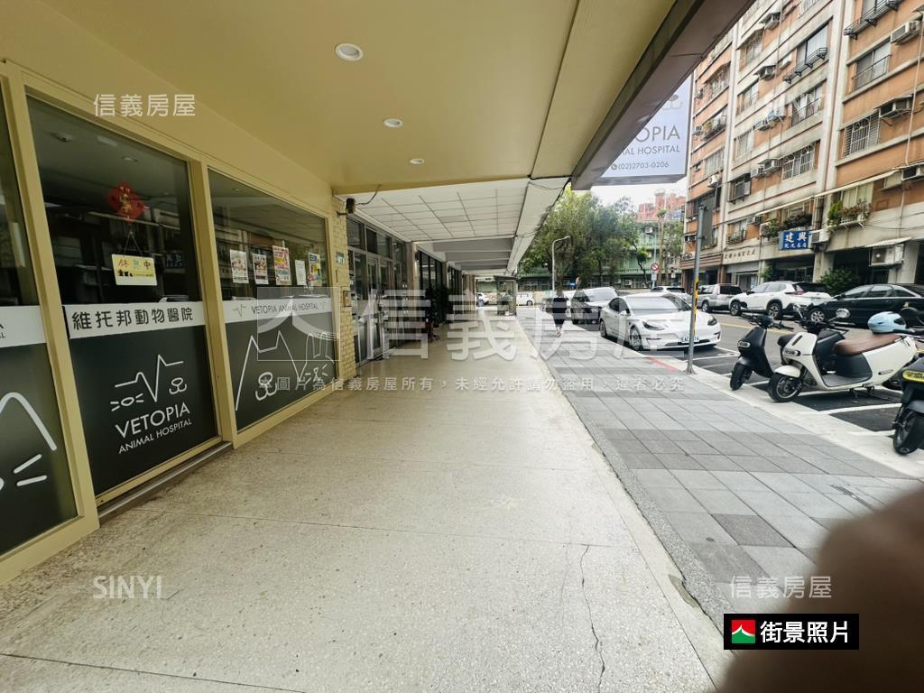 信義安和邊間面寬店辦房屋室內格局與周邊環境