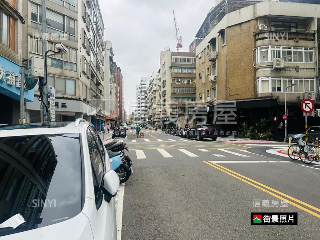 信義安和邊間面寬店辦房屋室內格局與周邊環境