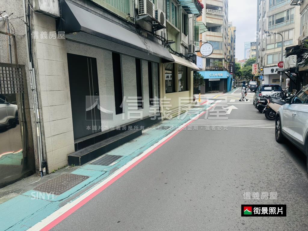 信義安和邊間面寬店辦房屋室內格局與周邊環境