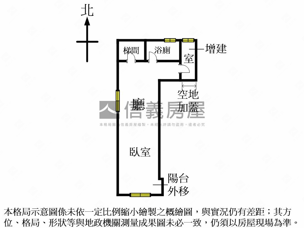 正面綠蔭公寓貳樓房屋室內格局與周邊環境