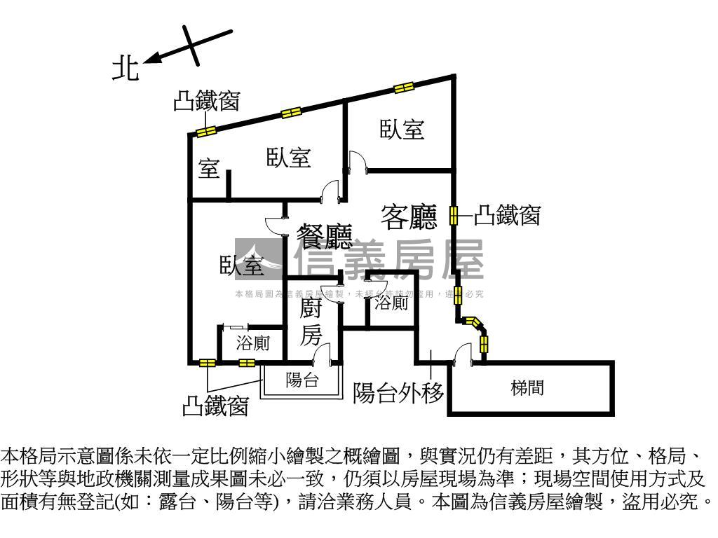 專任稀有土城區電梯三房房屋室內格局與周邊環境