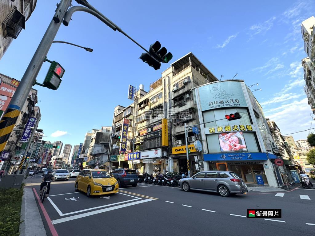中央路二段華廈三房房屋室內格局與周邊環境