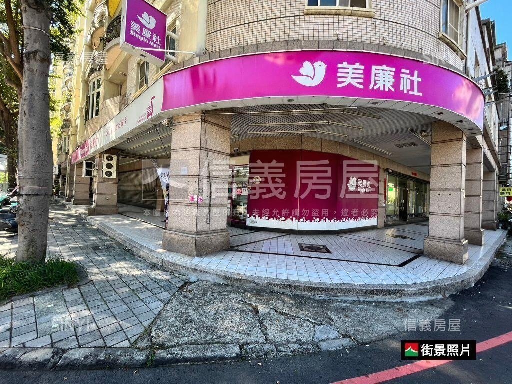 兩面臨路角間大面寬金店面房屋室內格局與周邊環境