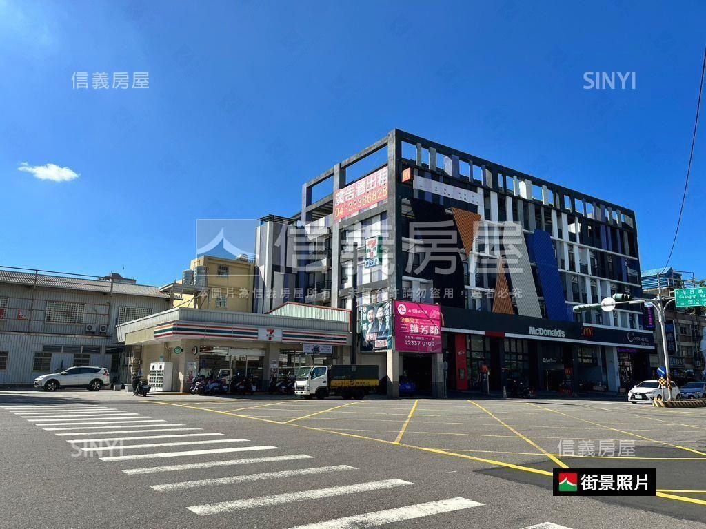 兩面臨路角間大面寬金店面房屋室內格局與周邊環境