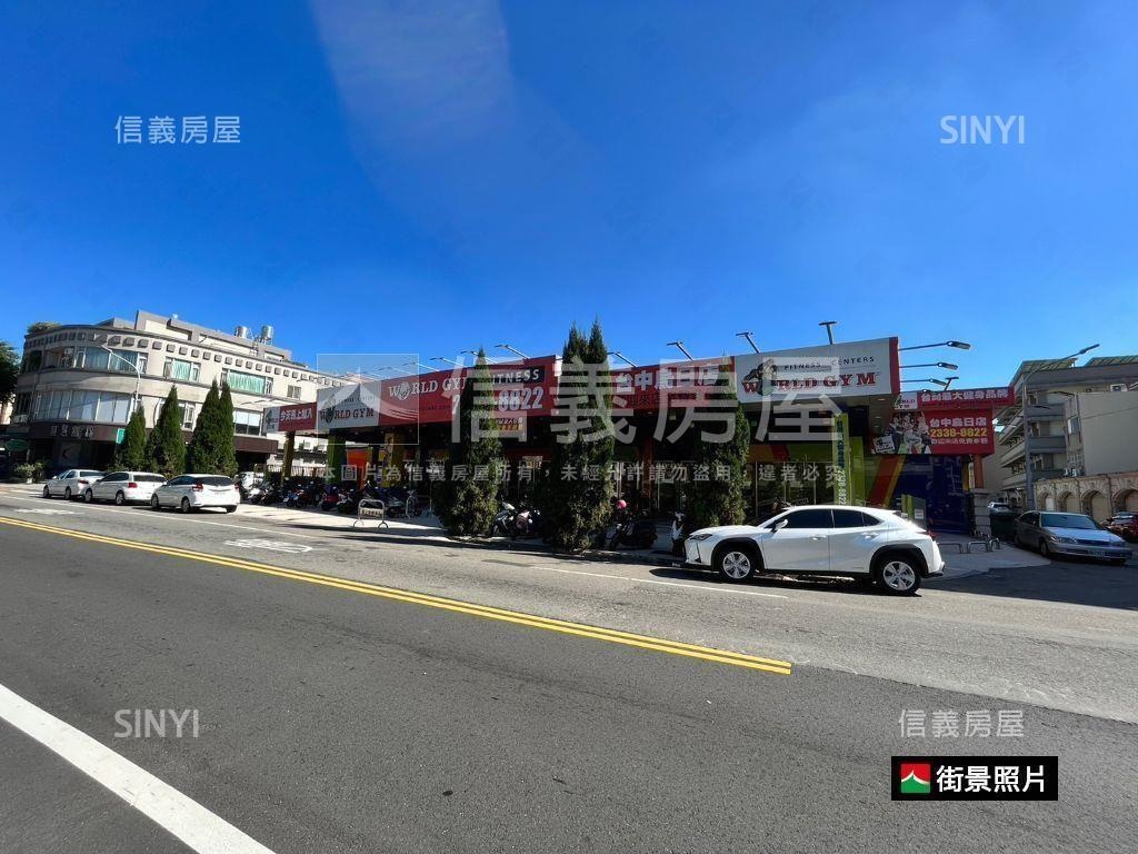 兩面臨路角間大面寬金店面房屋室內格局與周邊環境