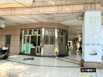 兩面臨路角間大面寬金店面