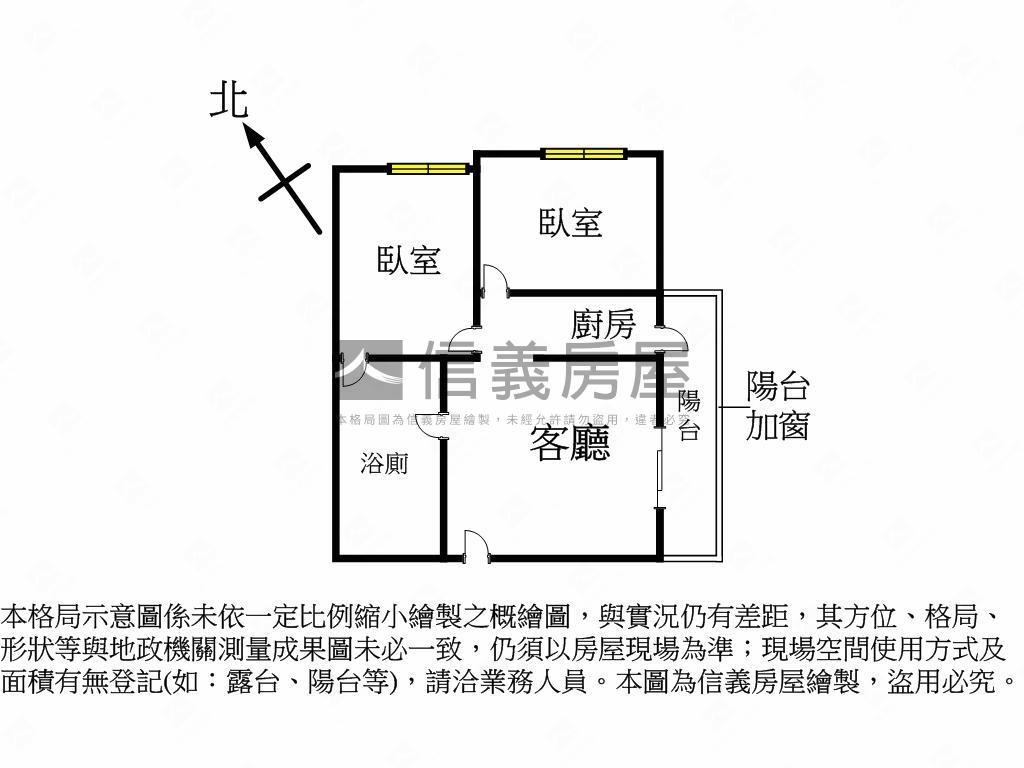國際別墅兩房車位房屋室內格局與周邊環境