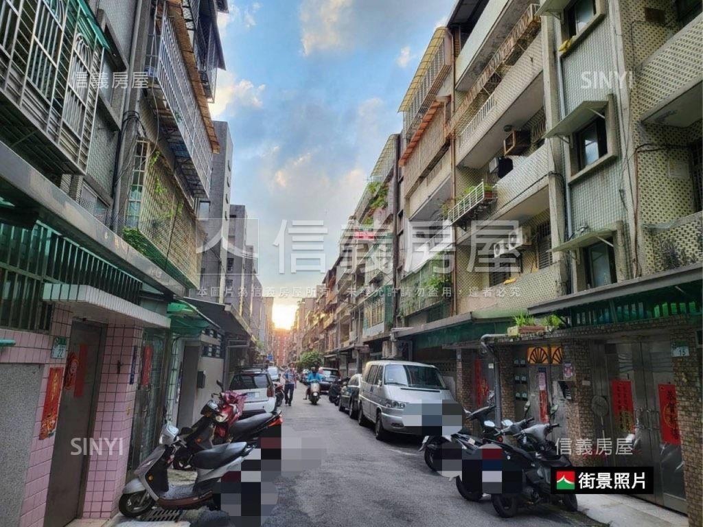 信義國中旁大空間房屋室內格局與周邊環境