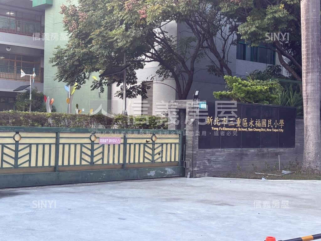 永福國小邊間三樓美寓房屋室內格局與周邊環境