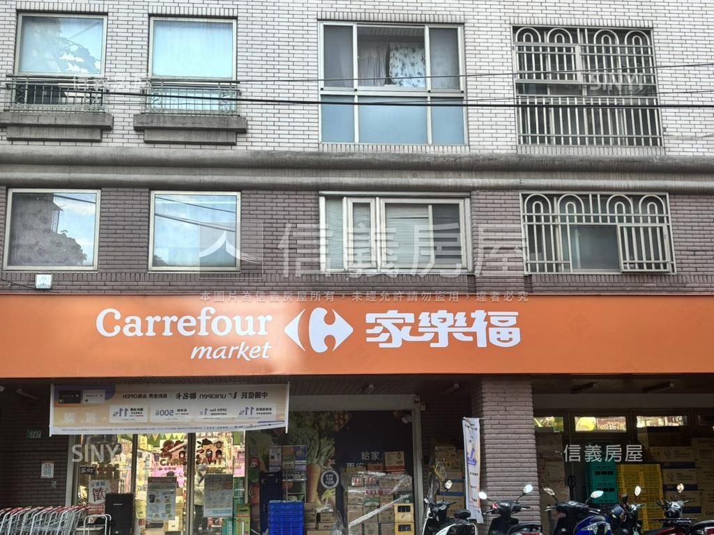 永福國小邊間三樓美寓房屋室內格局與周邊環境