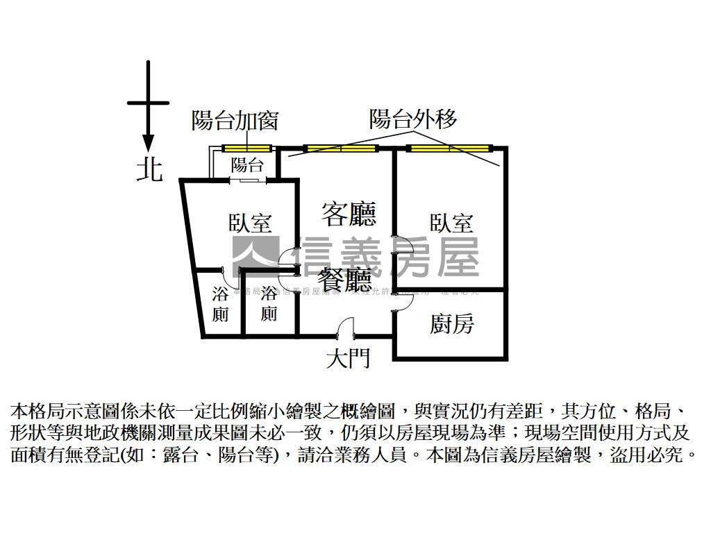 新接㊣新生金華電梯美宅房屋室內格局與周邊環境