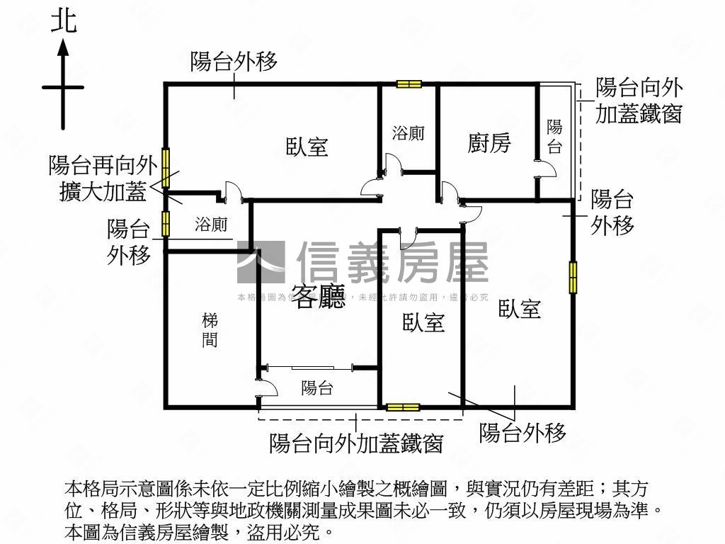 近萬隆捷運邊間三房美寓房屋室內格局與周邊環境