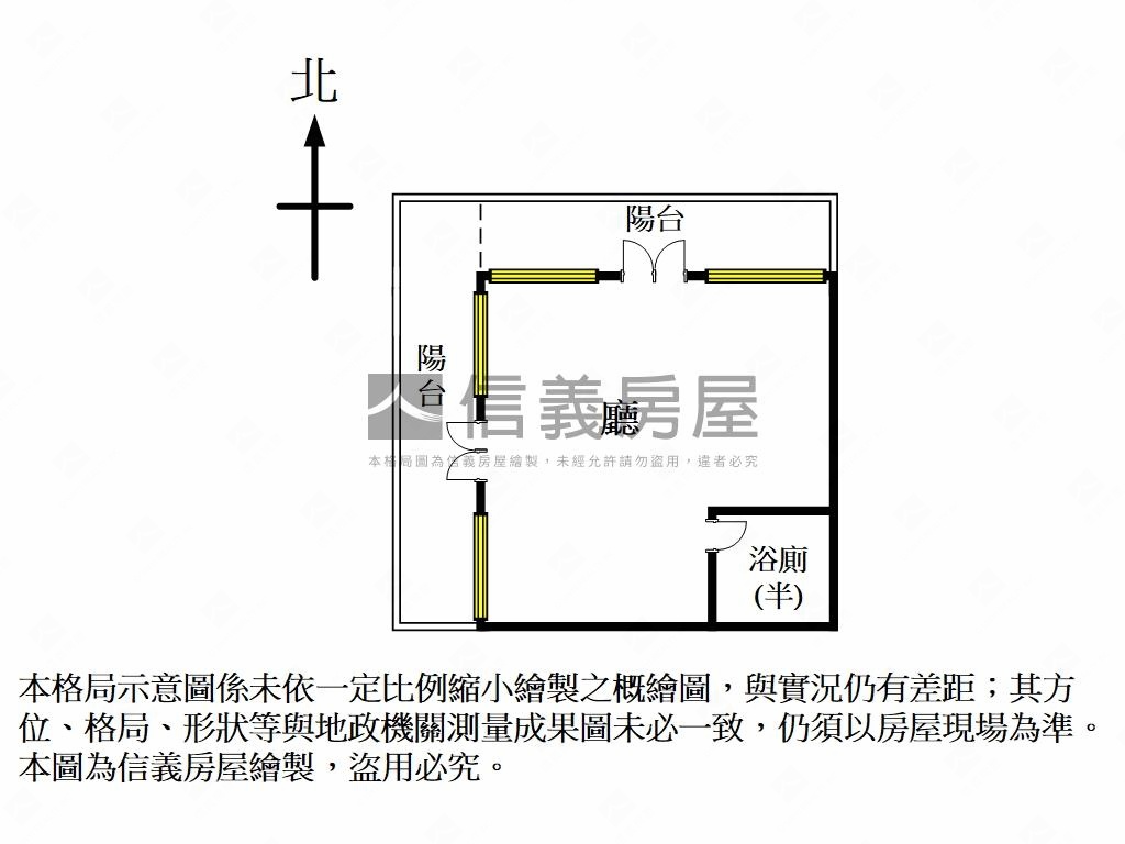 Ｊｏｙ－Ｑ角間黃金店面房屋室內格局與周邊環境