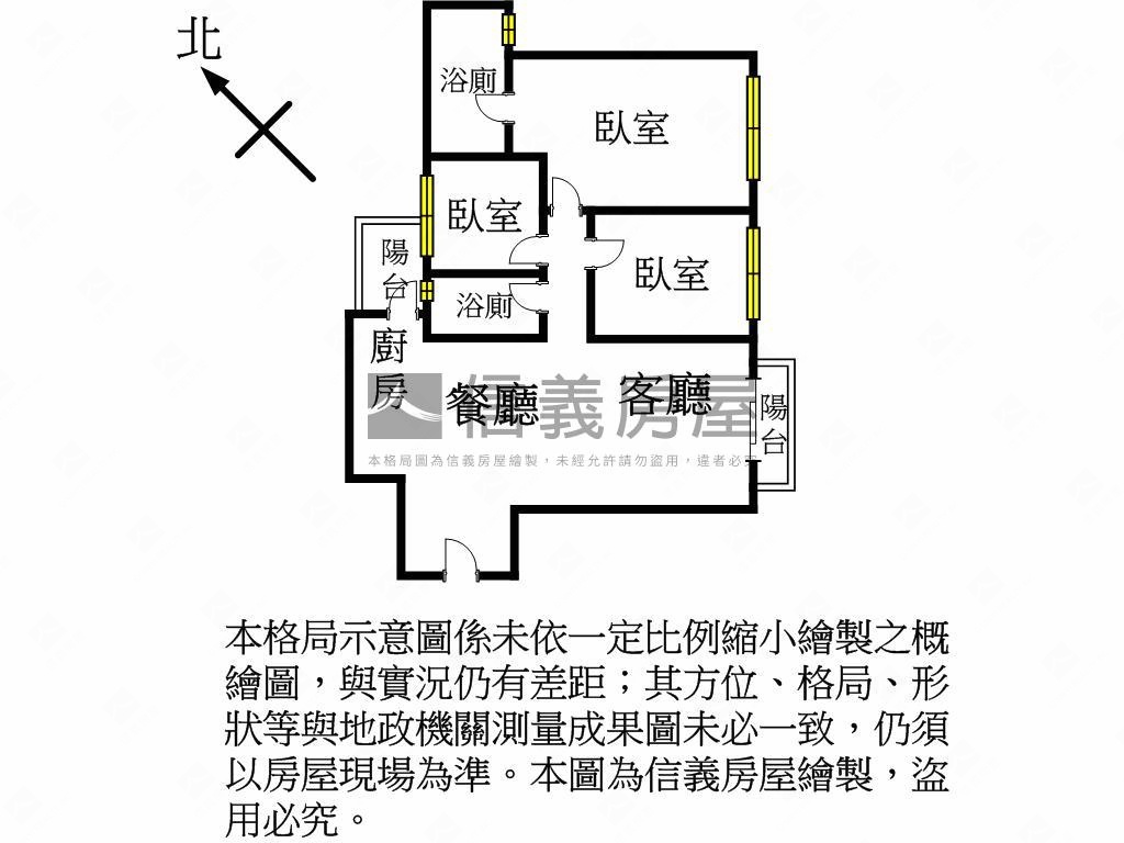 過嶺雲起時．光韻三房車位房屋室內格局與周邊環境