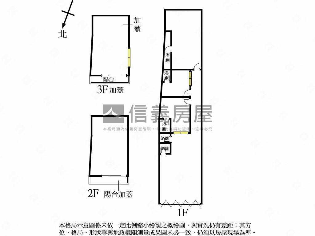 牛埔南路廠房房屋室內格局與周邊環境