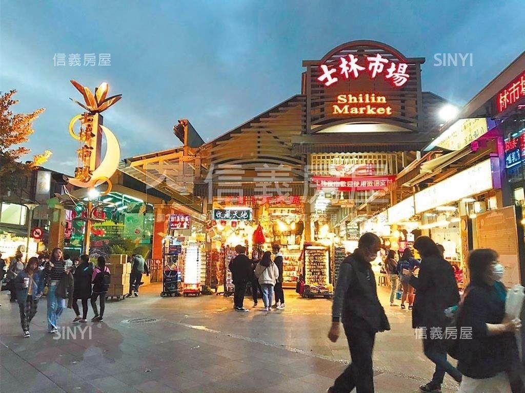 士林夜市商三土持大大邊間房屋室內格局與周邊環境