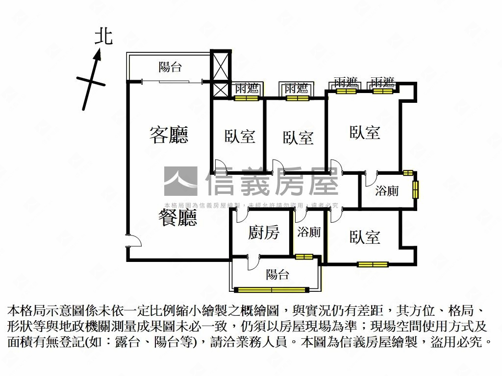 皇翔玉鼎富麗輝煌四房房屋室內格局與周邊環境