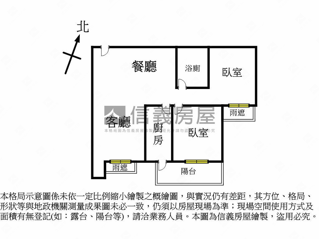 萬禧園府中捷運兩房車位房屋室內格局與周邊環境