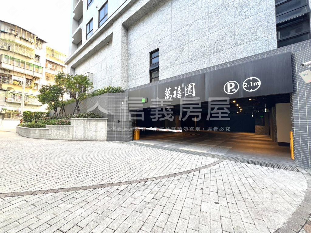 萬禧園府中捷運兩房車位房屋室內格局與周邊環境