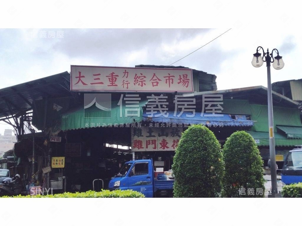 近三重商工前後陽台美公寓房屋室內格局與周邊環境