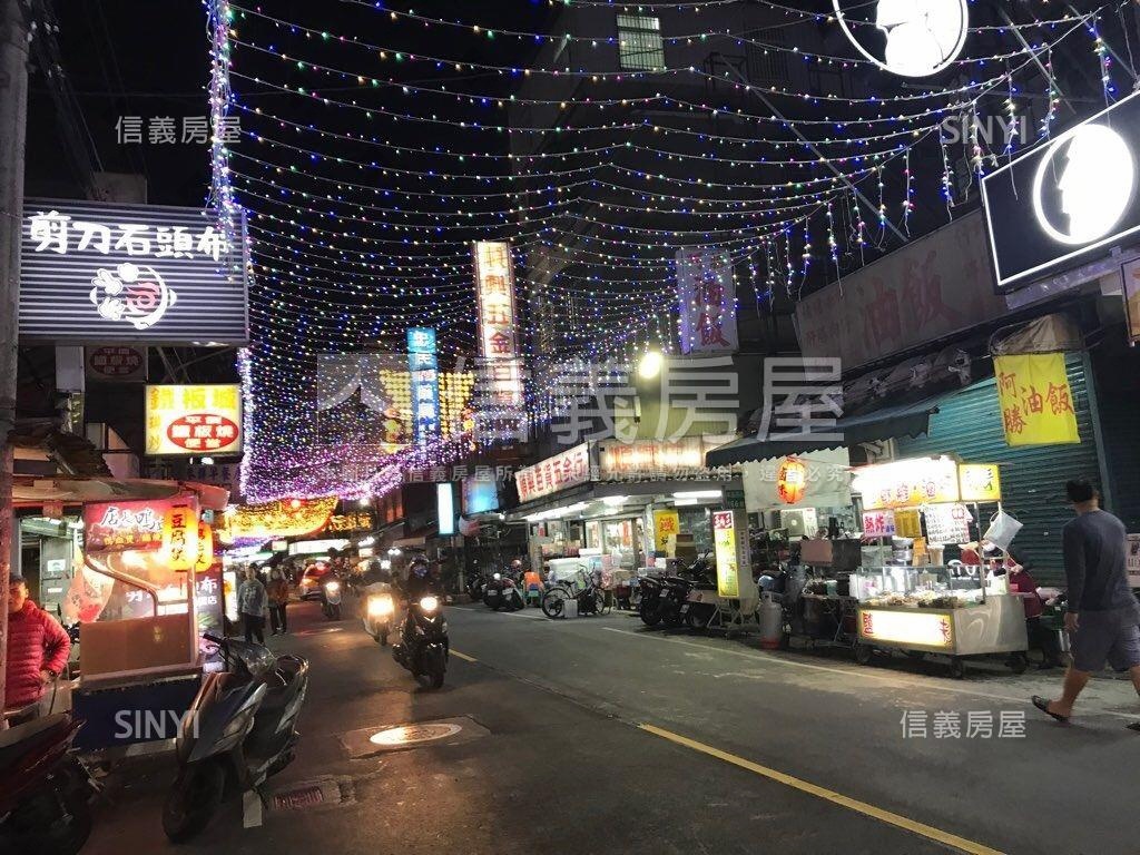 近三重商工前後陽台美公寓房屋室內格局與周邊環境