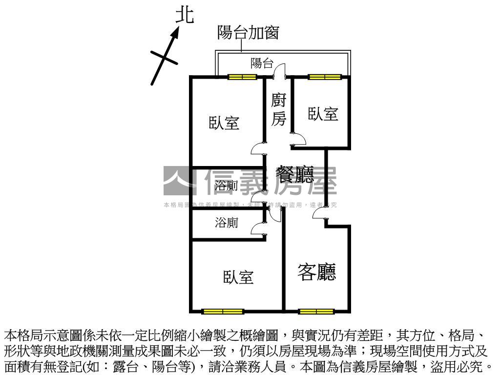 三德西街寬敞公寓房屋室內格局與周邊環境