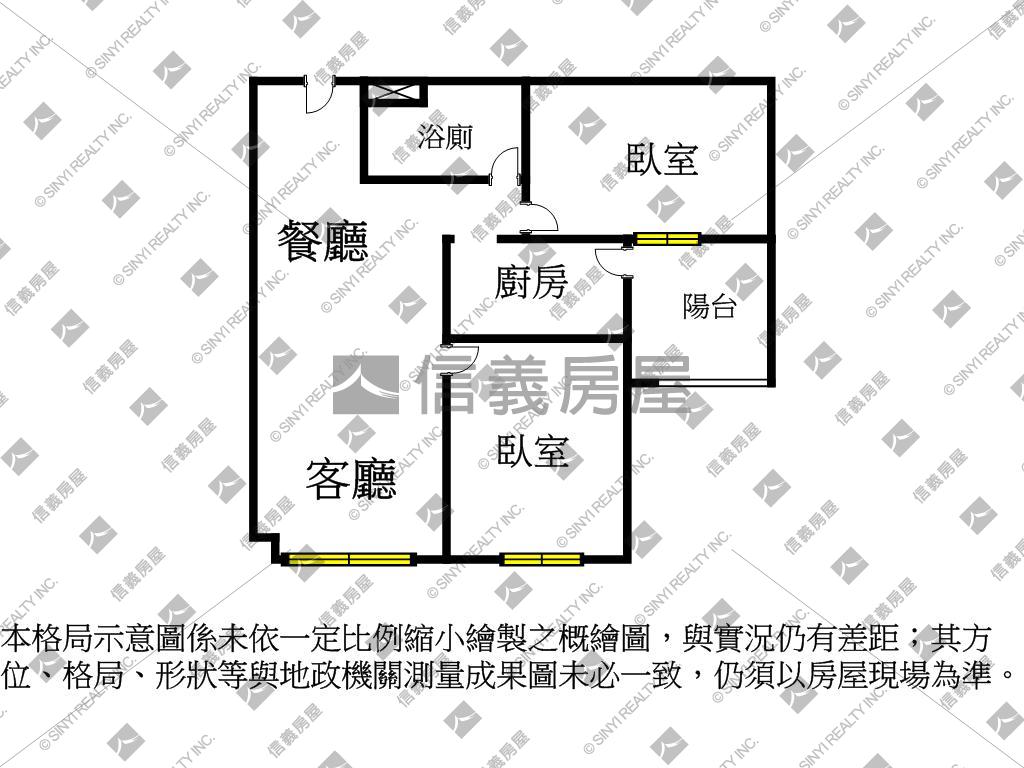 【推薦】市鎮之櫻兩房平車房屋室內格局與周邊環境