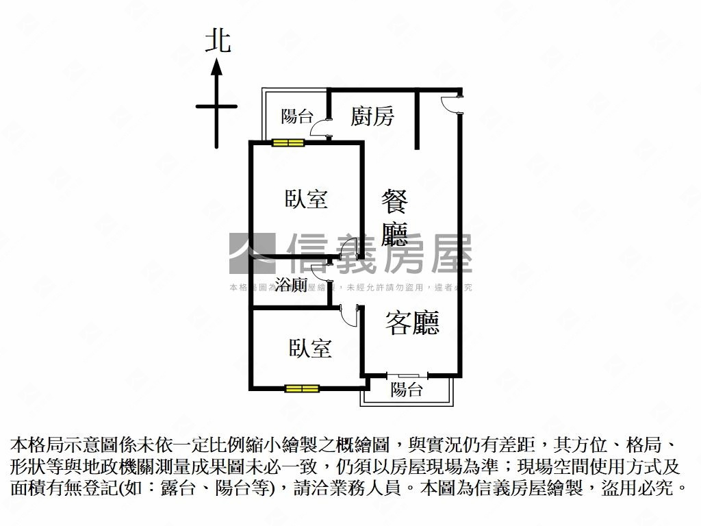 坤悅君品朝東南裝潢戶房屋室內格局與周邊環境