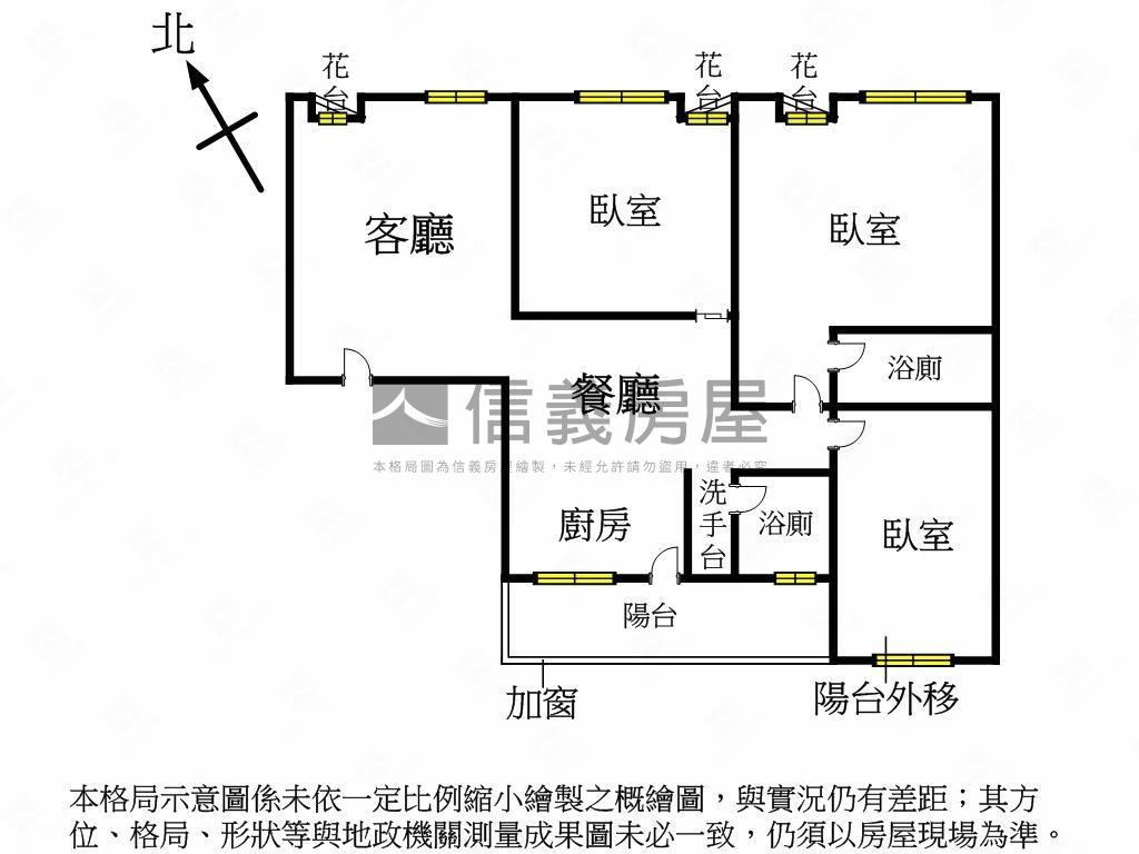 河景宅頂溪捷運站電梯三房房屋室內格局與周邊環境