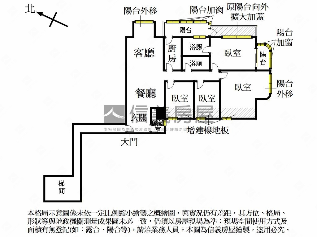 漢江春曉後棟邊間４房平車房屋室內格局與周邊環境