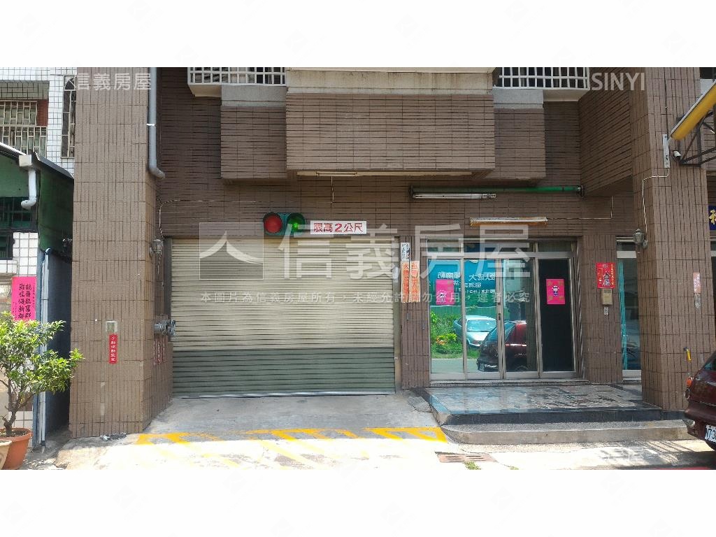 近永康地政優質樓店房屋室內格局與周邊環境