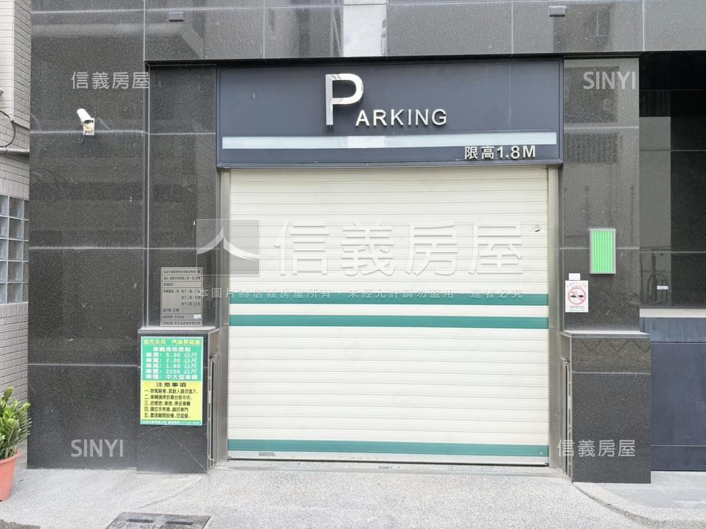 華尚ＤＥＡＲ精美兩房車位房屋室內格局與周邊環境