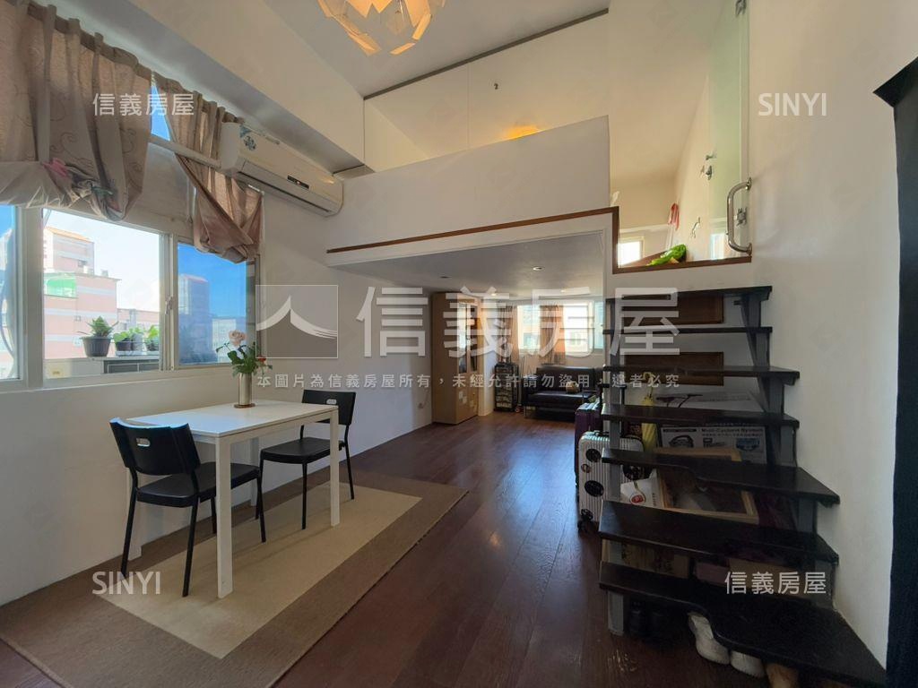 鳥語花香國鼎高樓二面採光房屋室內格局與周邊環境