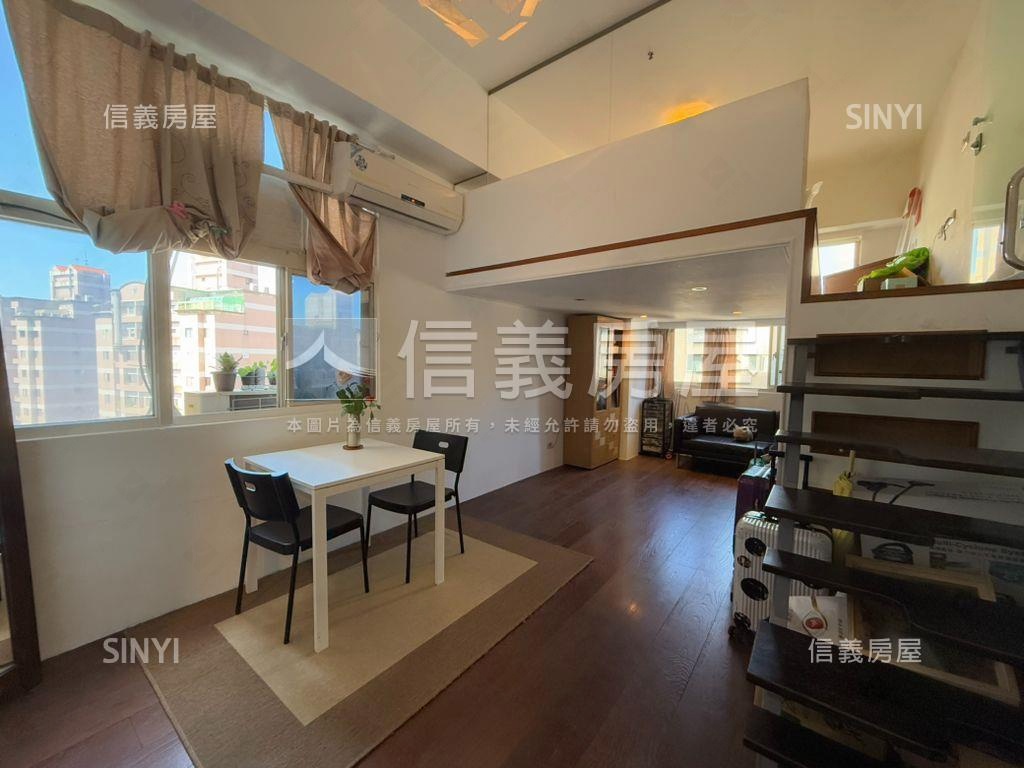 鳥語花香國鼎高樓二面採光房屋室內格局與周邊環境