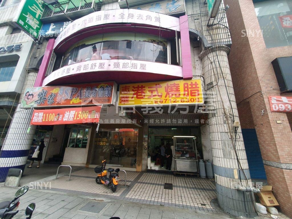 正長春路人潮店面房屋室內格局與周邊環境