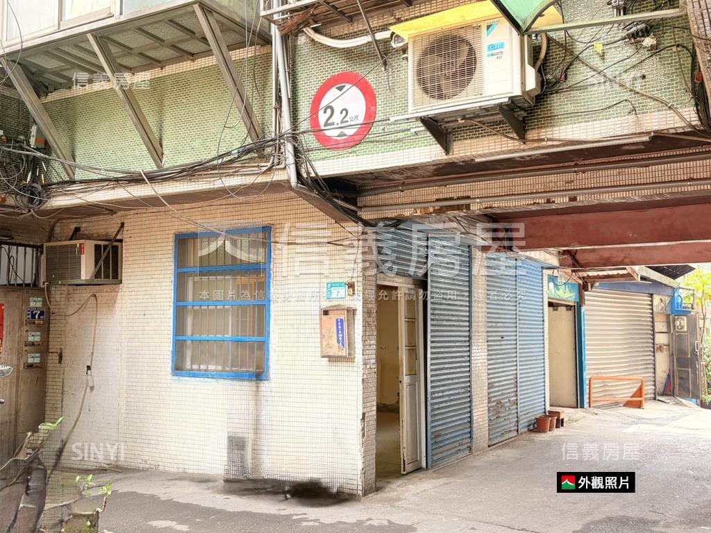 海山捷運一樓｜店住首選房屋室內格局與周邊環境
