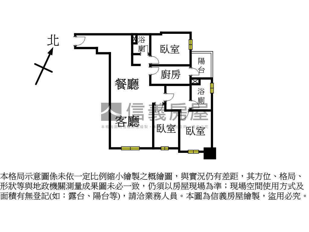 亞昕一見邊間綠意三房車位房屋室內格局與周邊環境