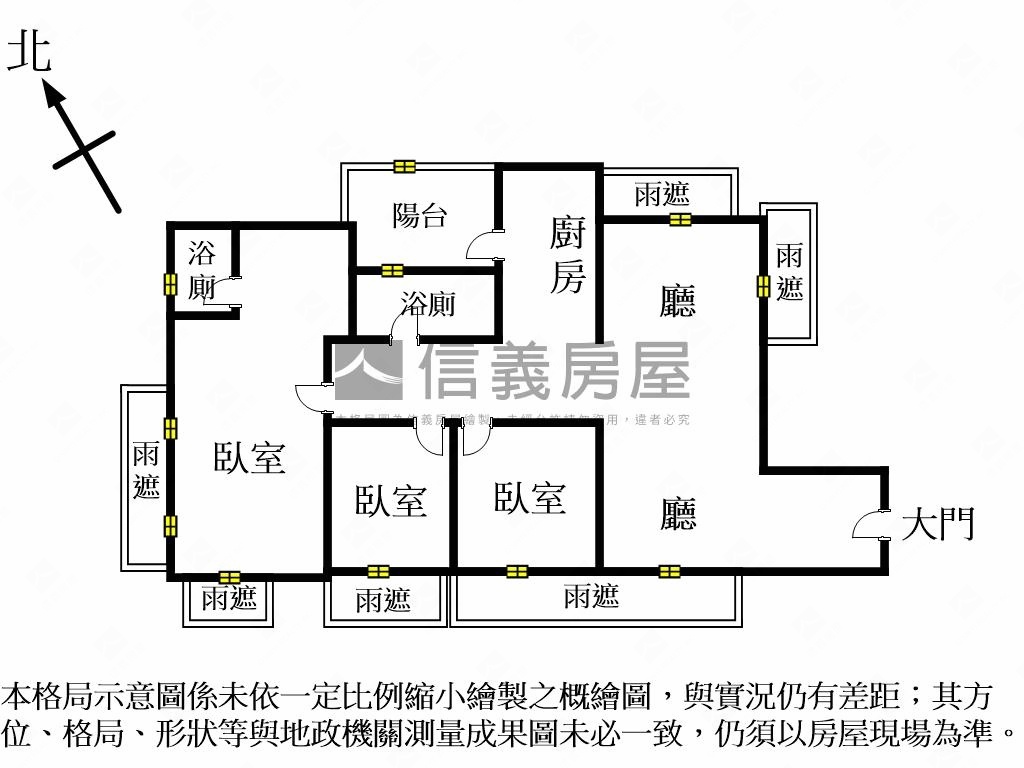 淡海景觀裝潢三房＋車位房屋室內格局與周邊環境