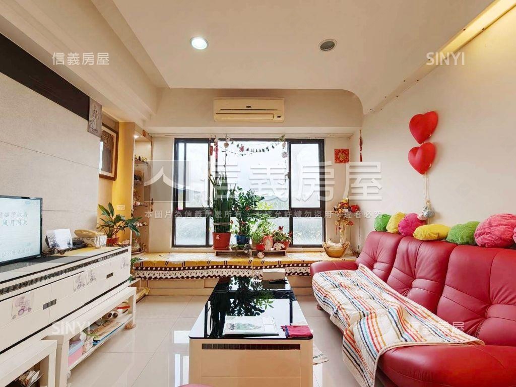 低總面公園三房★美夢成真房屋室內格局與周邊環境