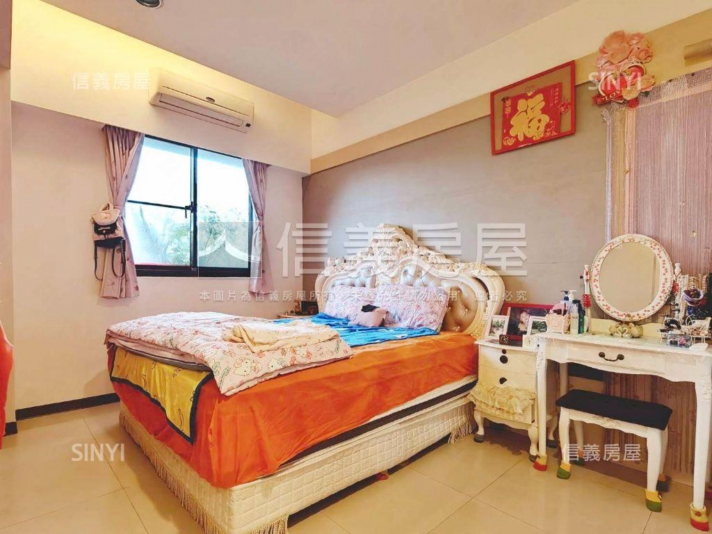 低總面公園三房★美夢成真房屋室內格局與周邊環境