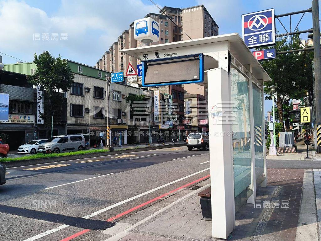 平鎮小資帝王景觀美二房房屋室內格局與周邊環境