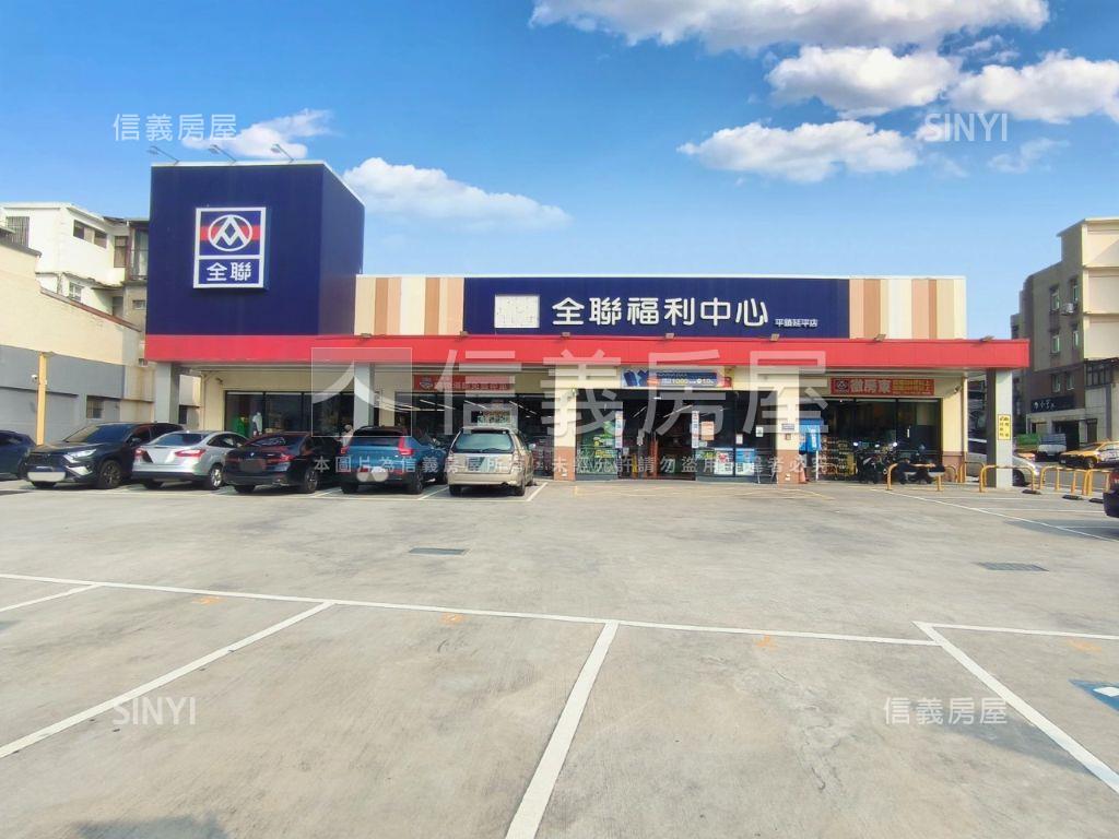 平鎮小資帝王景觀美二房房屋室內格局與周邊環境