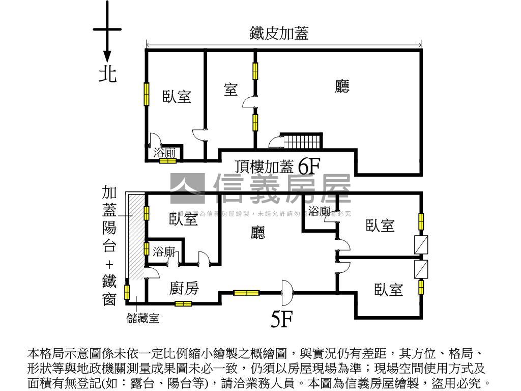 小港｜近機場捷運美三房房屋室內格局與周邊環境